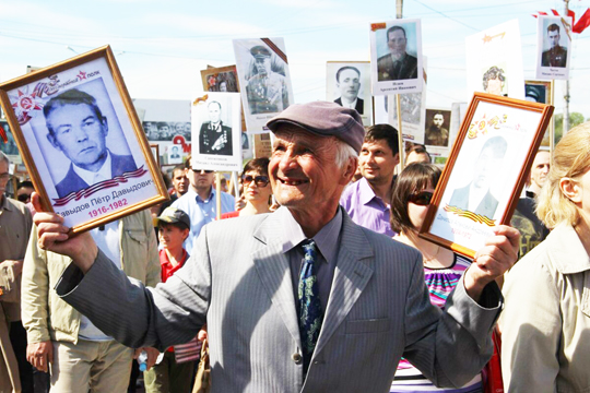 Это добрая традиция