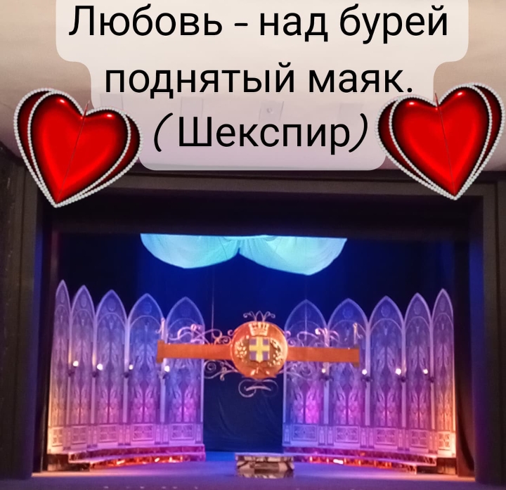 Не забывай благодарить