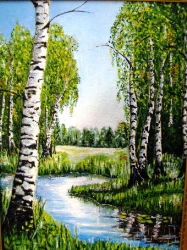 Одиннадцать Строк