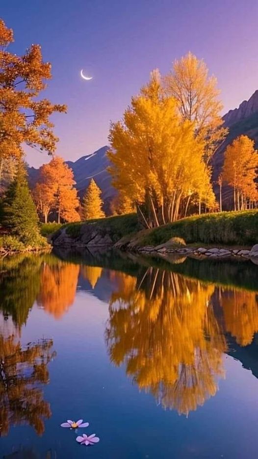 осени мотив