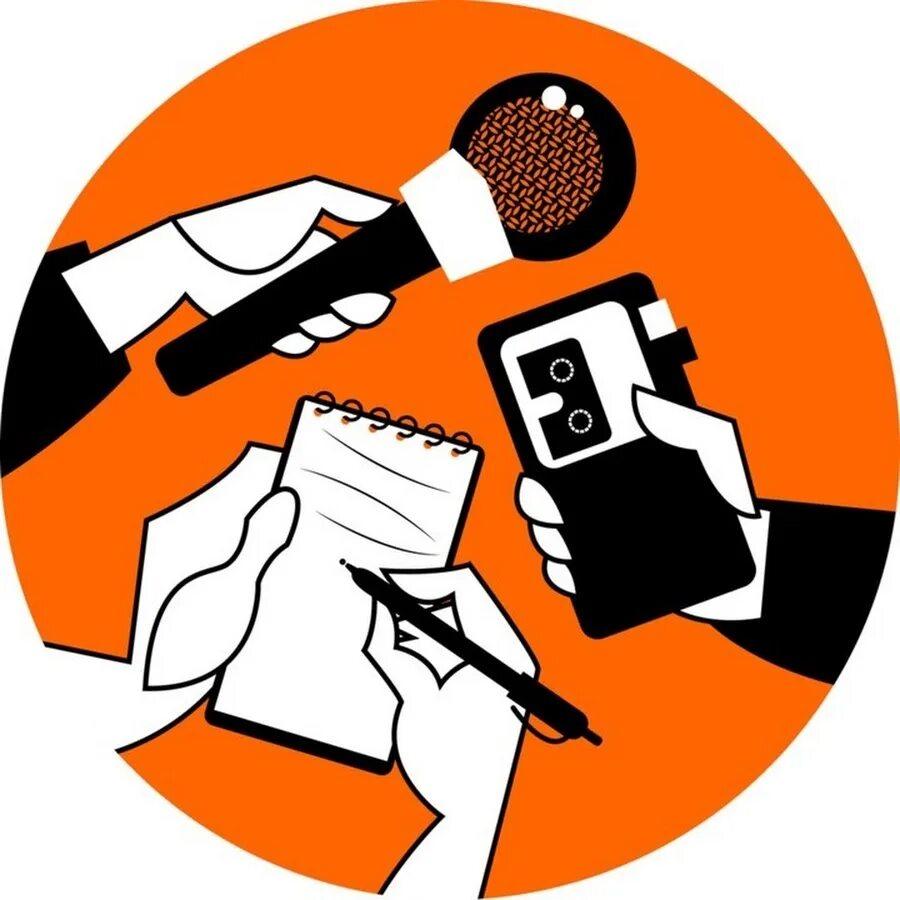 Журналистика