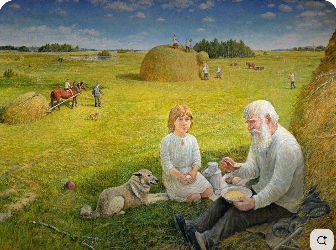 Деревенская серия сенокос