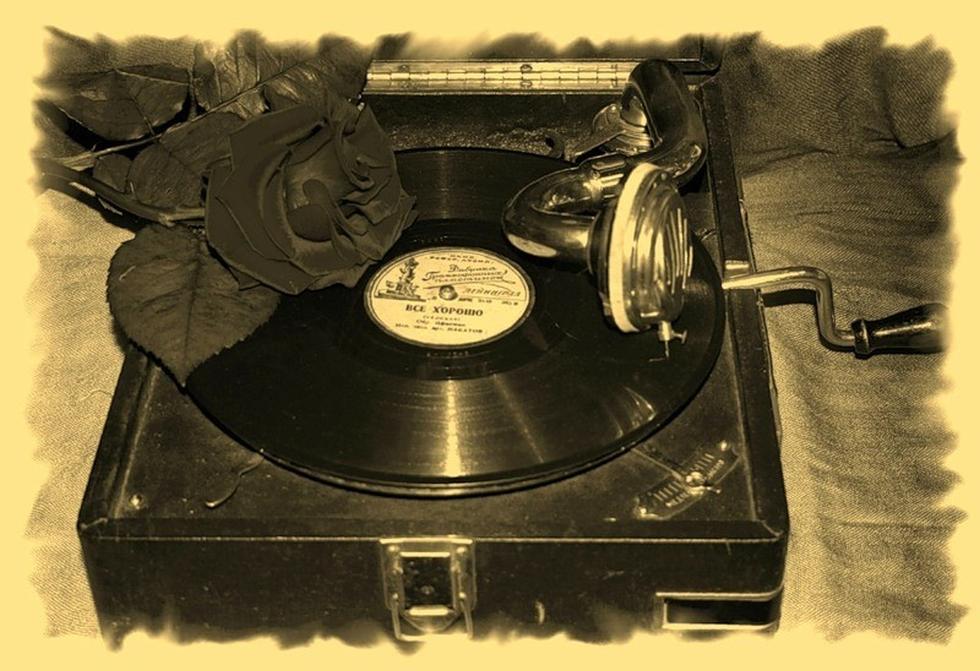 Голосование - А что если - 4