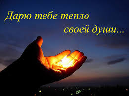 Слёзы со звоном капели