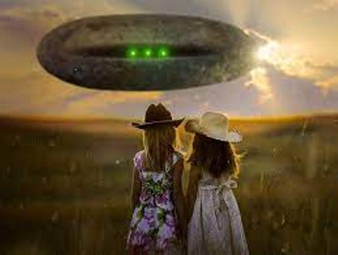 Начало вступления