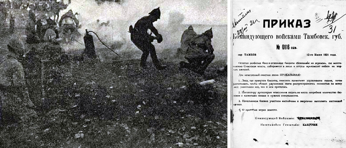 Лаврентий Павлович Берия и маршал Тухачевский...