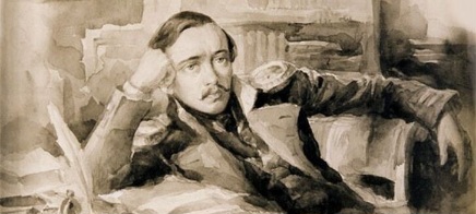 По следам Лермонтова Родина