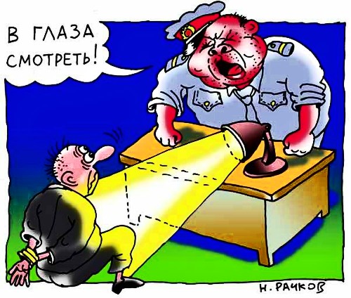 Мысли гнетут меня... Ассорти 189