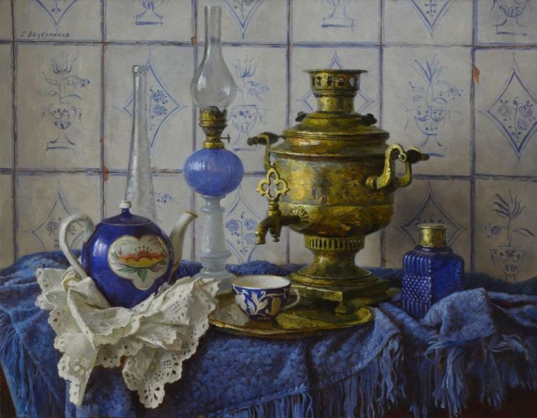 212.. Голубой экфрасис