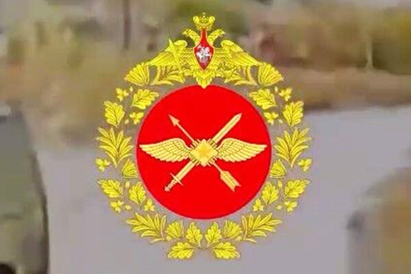 Род новых войск родился в Армии России