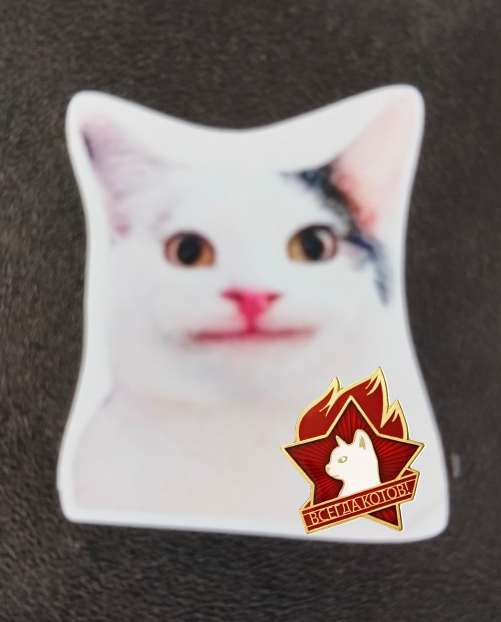 Очередной лауреат