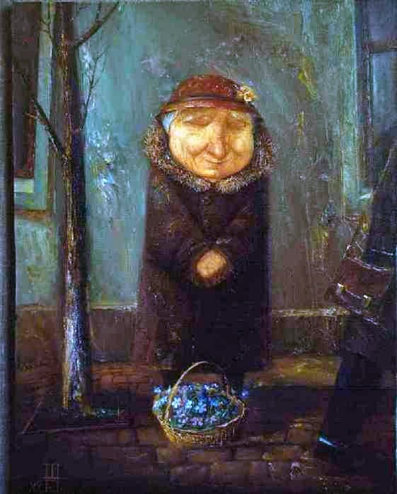 Букетик лаванды