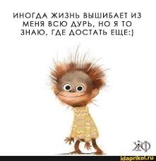 Волю я люблю