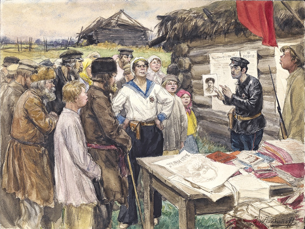 про вибiр долi