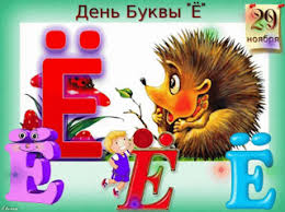 Порошки про Семёна...