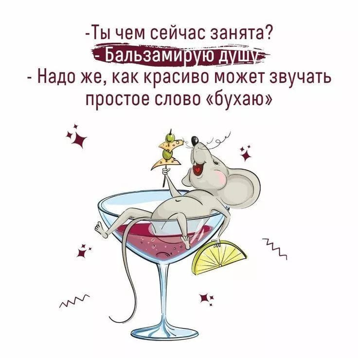 В мире подкупа и гнили