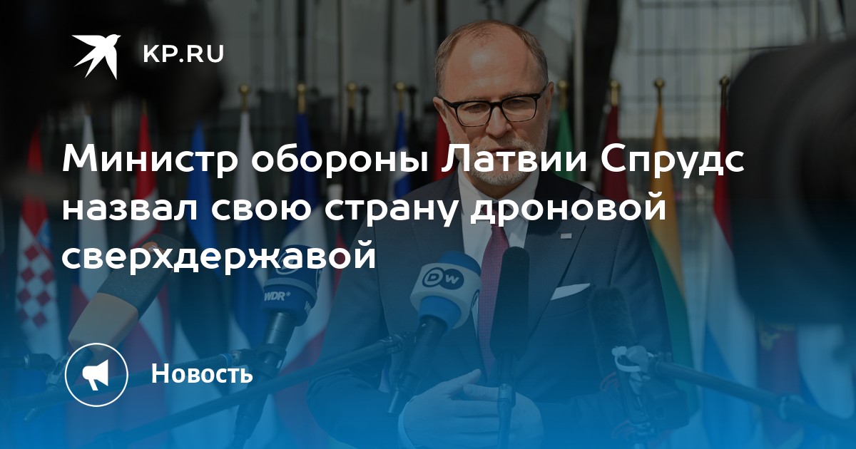 Никто - не забыт, никому - не забудем?