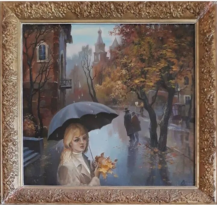 Грустила осень...