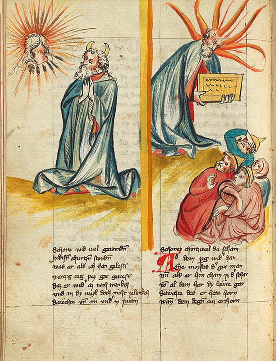 Рогатый законоучитель Моисей