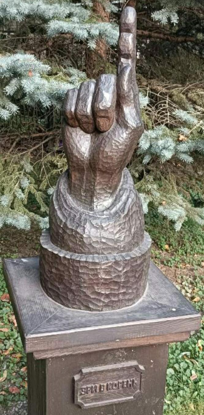 Афоризм Билетом образ жизни лишь