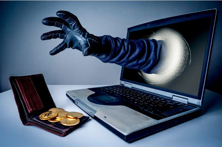 Кибер мошенничество здесь и сейчас