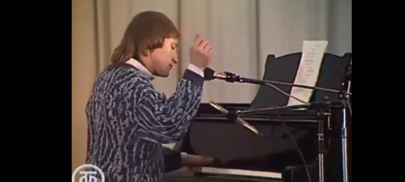 В единенье гармоний погружаешься весь...