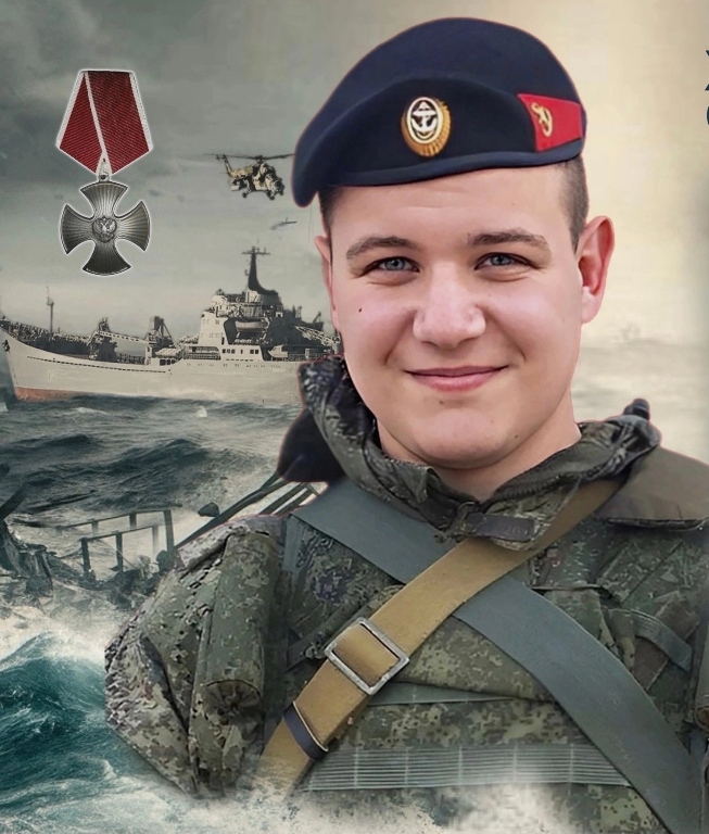 Памяти Героя СВО Жилкина Олега!