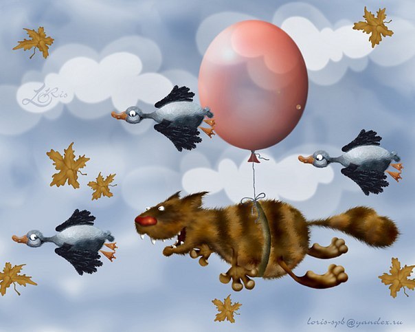 Перелётный кот