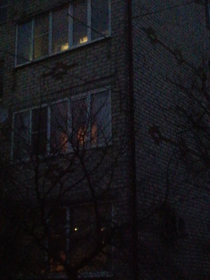 Той, кого люблю