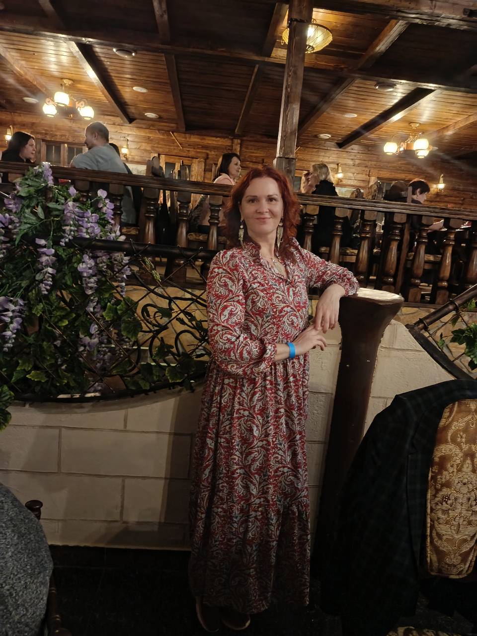 Быть счастливой