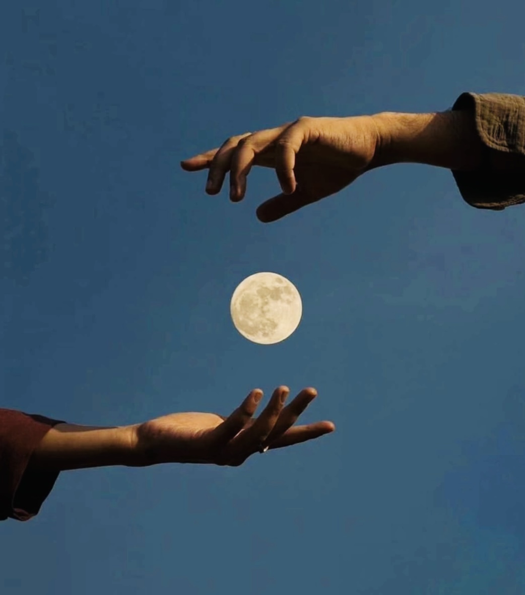 Расставание