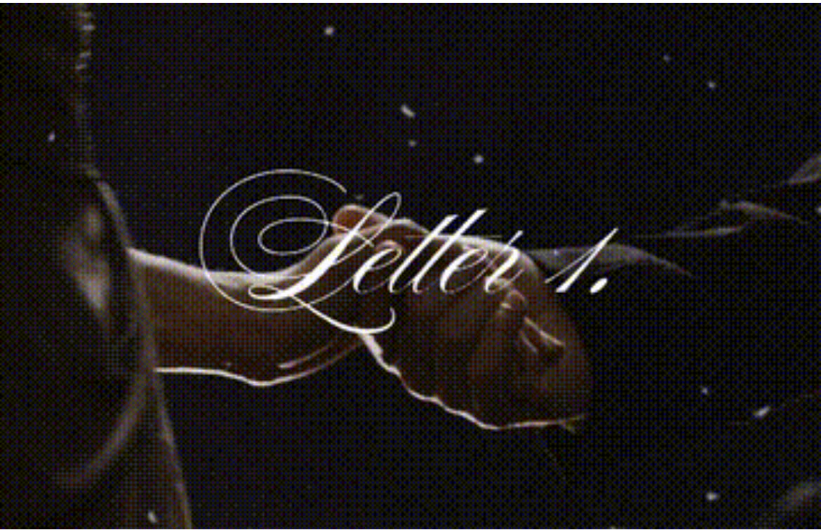 Первое письмо