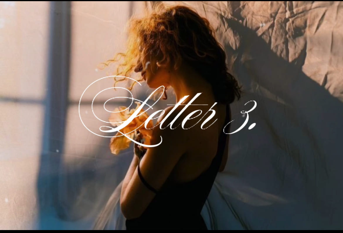 Третье письмо