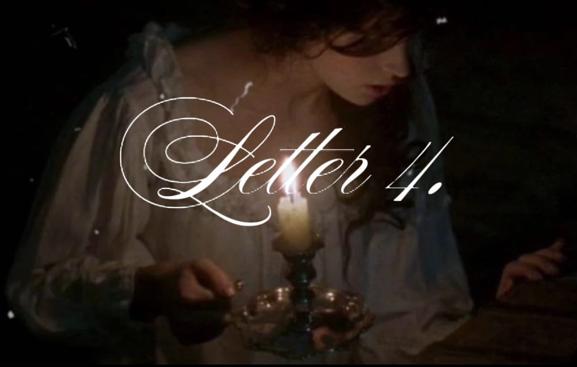 Четвертое письмо