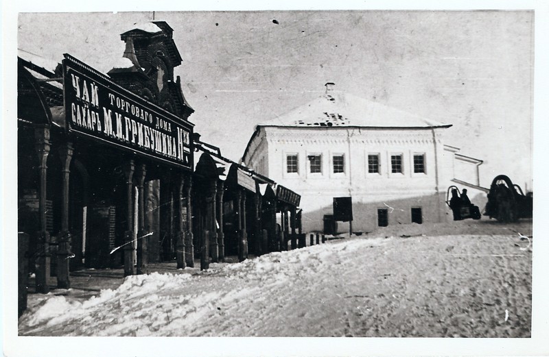 Малый Гостиный...