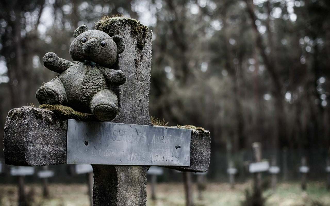 Бедный малый