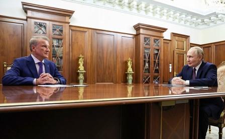 Доклад увидела я господина СБЕРа