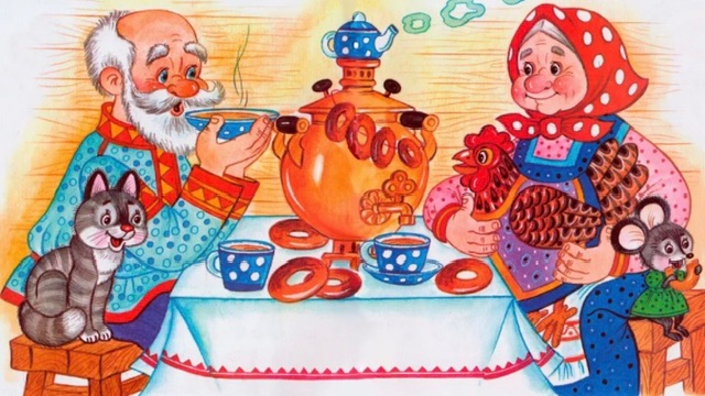 Баба деда разыграла...