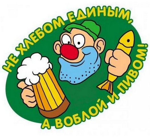 День за днём