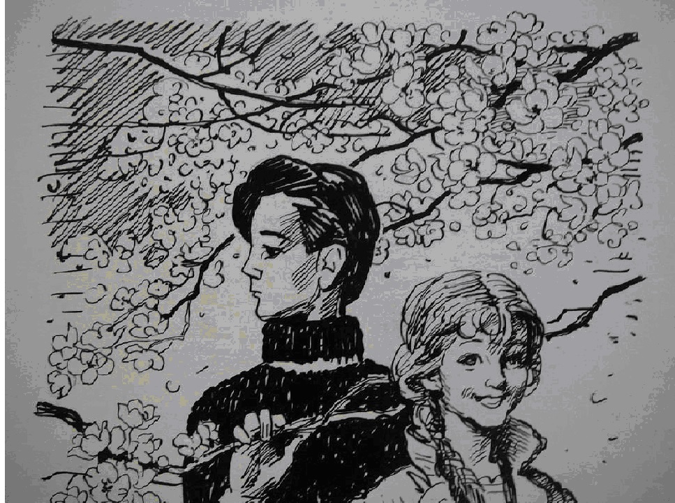 Детские годы