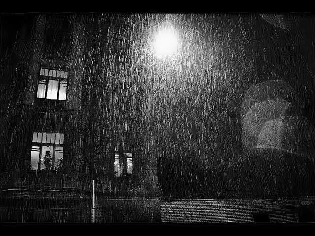 Я славлю дождь