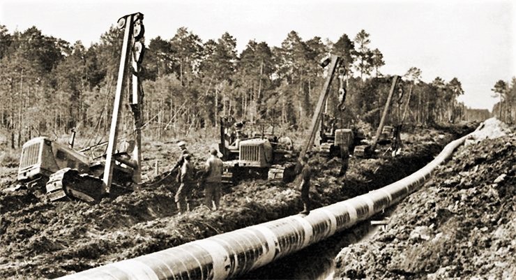 Труба диаметром 52 сантиметра