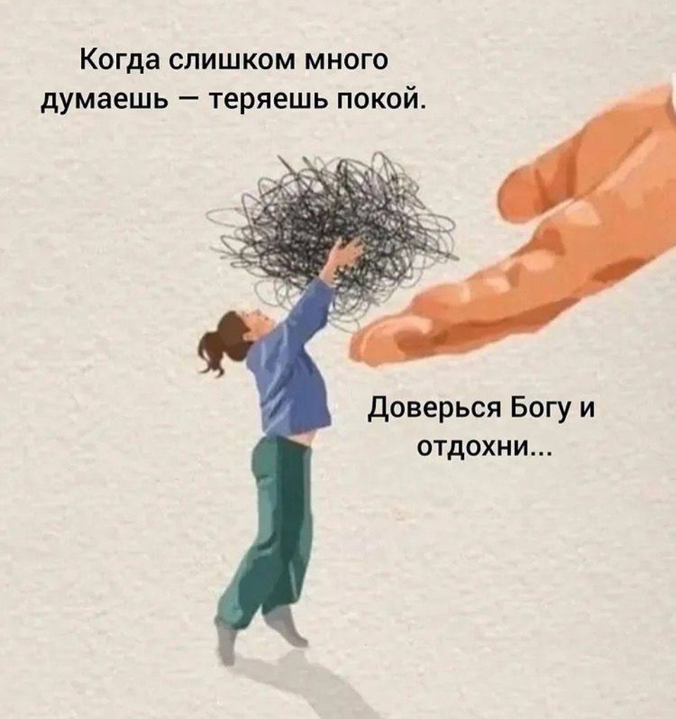 Мои стихи, как дежавю