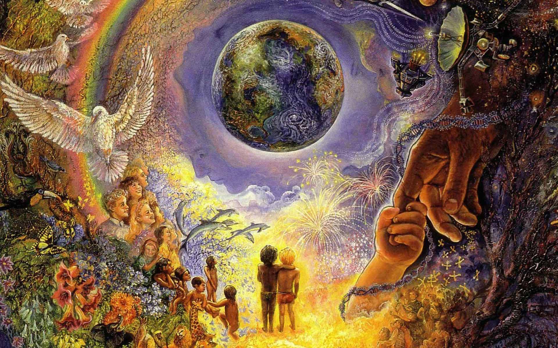 Земля, Земля, я Обитель!