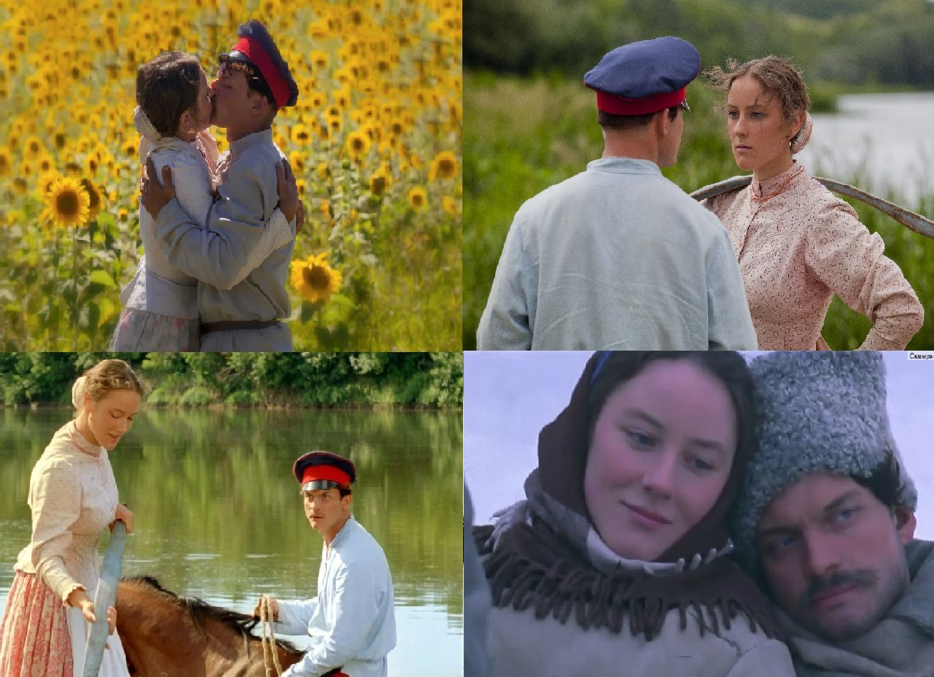 У неба солнце не отнять...