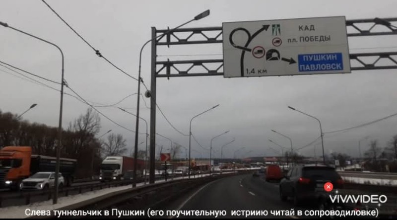 Краткая история, спускаясь с горы...