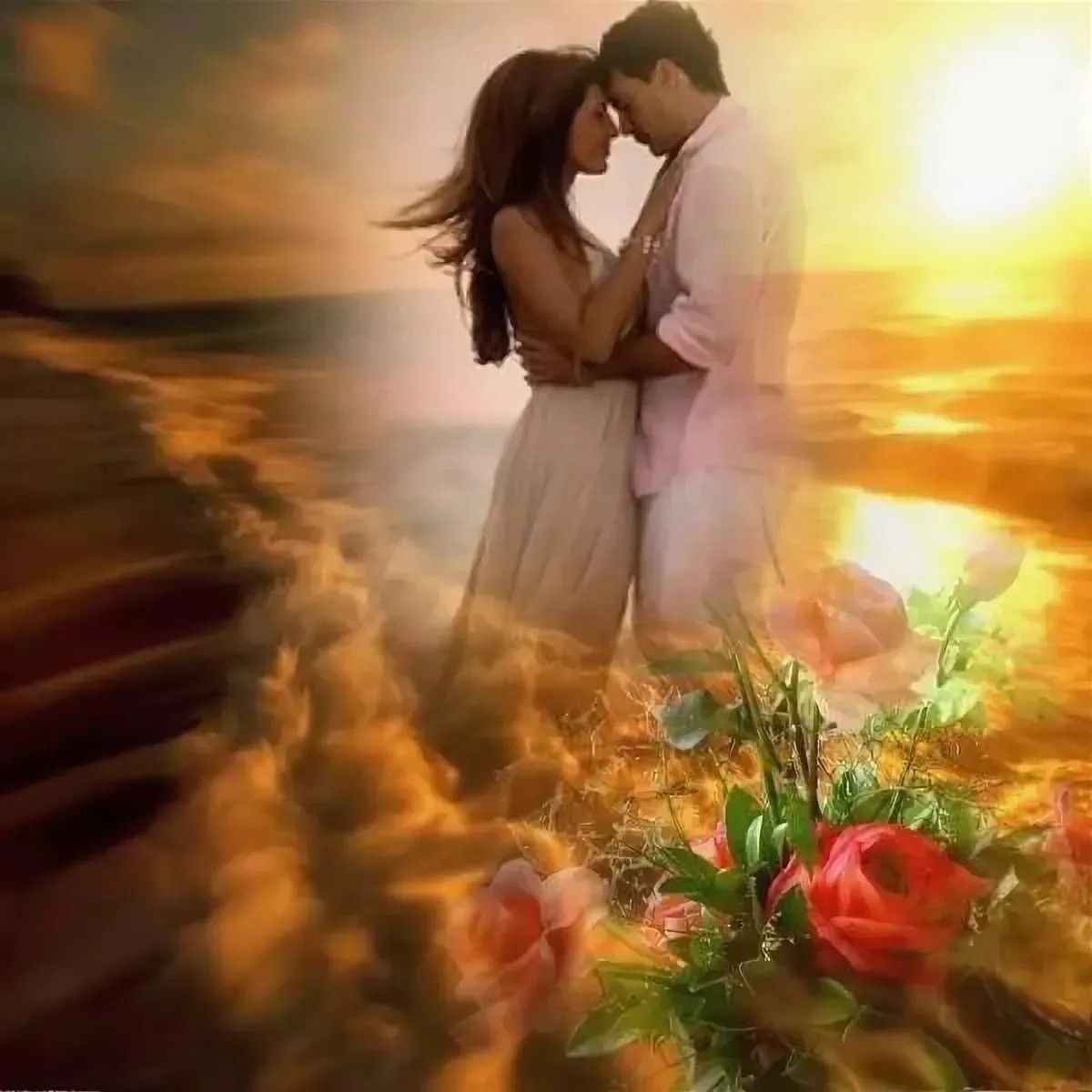 Что есть любовь...