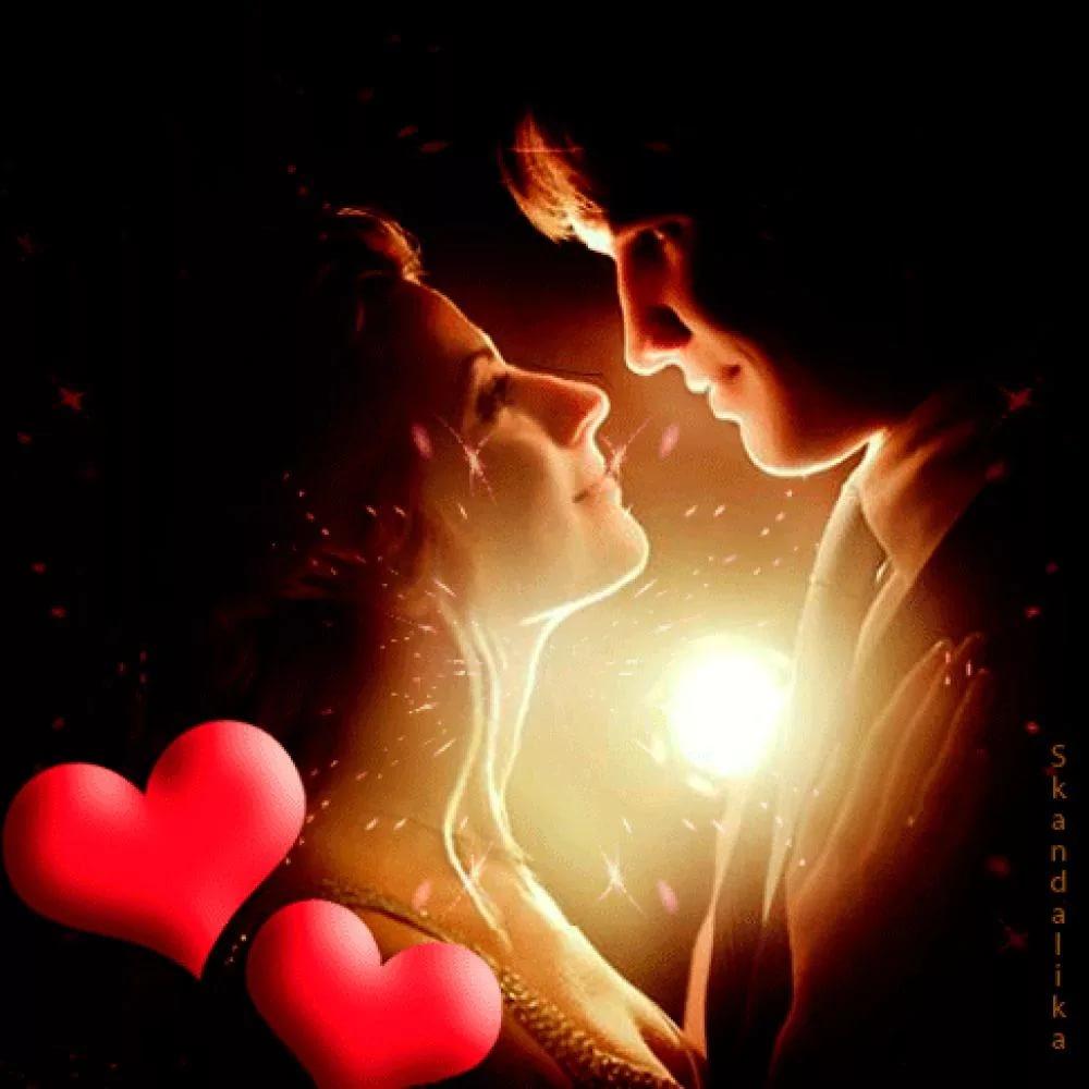 ТЫ - моё Солнце!