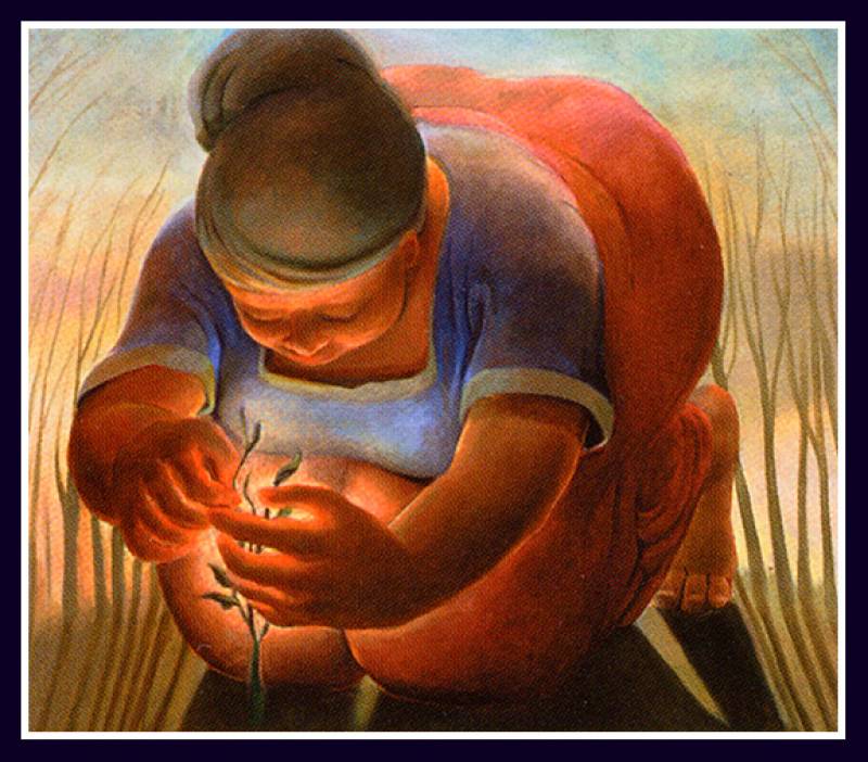 Участливость