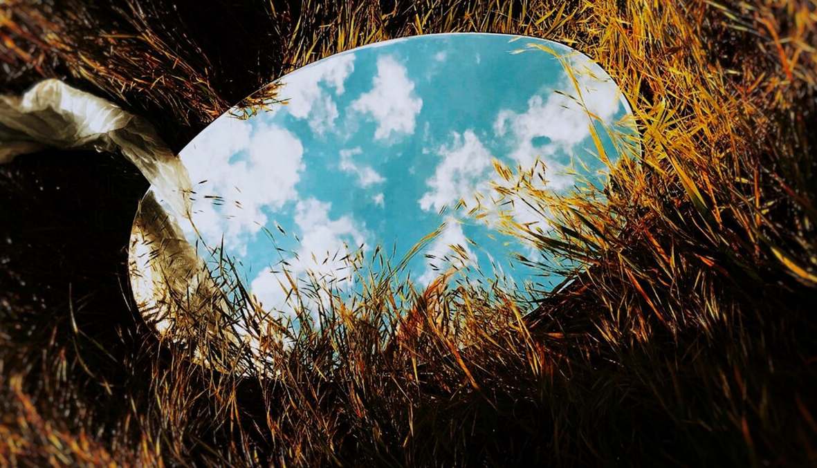 Вы слышали о Зеркале Земли